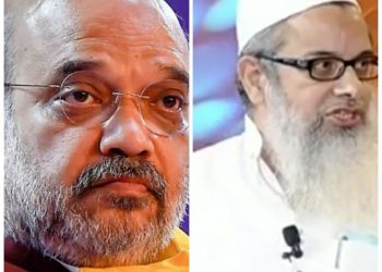 ہیٹ اسپیچ پر جمعیت سخت ناراض ،وزیرداخلہ کو خط لکھا ،کارروائ کا مطالبہ