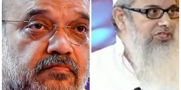 ہیٹ اسپیچ پر جمعیت سخت ناراض ،وزیرداخلہ کو خط لکھا ،کارروائ کا مطالبہ