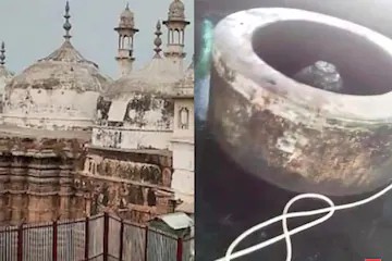 گیان واپی کیس میں ہندو فریق کو جھٹکا