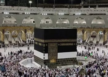 زائرین کو ویزے کی مدت پر عمل کرنا ہی ہوگا:وزارت حج و عمرہ کی تنبیہ