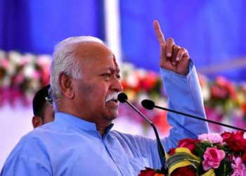اقلیت کو منظم ہندوؤں یا سنگھ سے کوئ خطرہ نہیں :بھاگوت