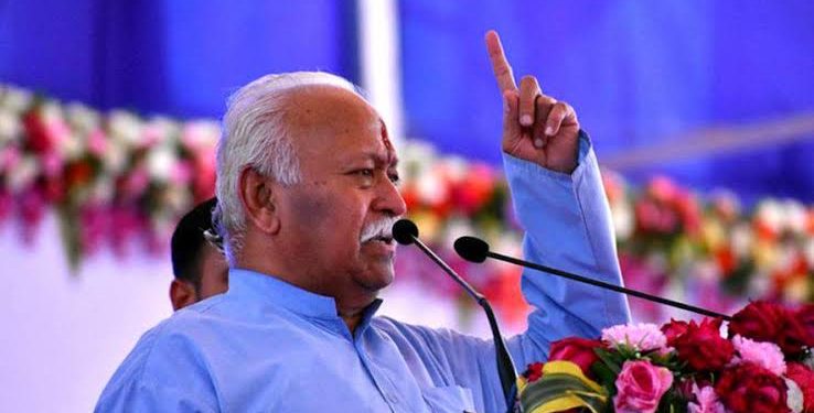 اقلیت کو منظم ہندوؤں یا سنگھ سے کوئ خطرہ نہیں :بھاگوت