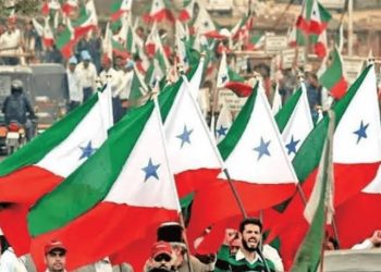 مہاراشٹر میں ممنوعہ پی ایف آئی کے مبینہ چار کارکن گرفتار