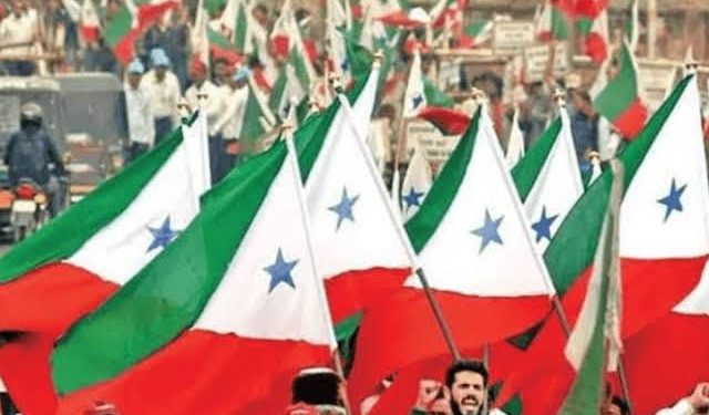 مہاراشٹر میں ممنوعہ پی ایف آئی کے مبینہ چار کارکن گرفتار
