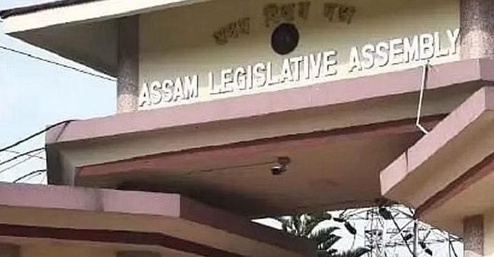 آسام میں سکریٹریٹ ملازمین کے لیے ڈریس کوڈ نافذ،