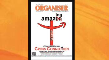 تبدیلی مذہب کے لیےAMAZON فنڈنگ کررہاہے:THEORGANIZERکا سنگین الزام