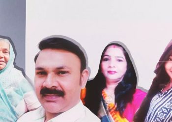 کیشو کے ہاتھوں ماں باپ سمیت گھرکے4افرادکا بے رحمانہ قتل