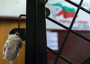 ممنوعہ پی ایف آئ کے 8کارکنوں کو ضمانت ملی