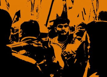 گزشتہ 5سالوں میں فرقہ وارانہ تشدد کے 2900واقعات ہوۓ:مرکز