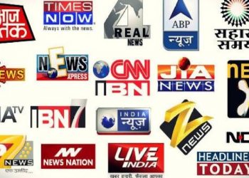 بھارتی میڈیا کس کی نمائندگی کرتا ہے