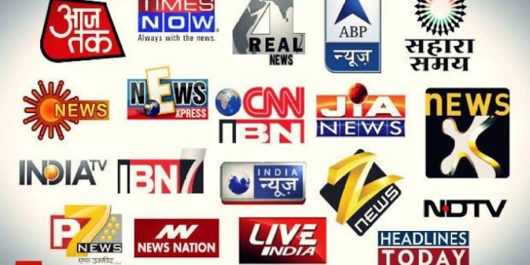 بھارتی میڈیا کس کی نمائندگی کرتا ہے