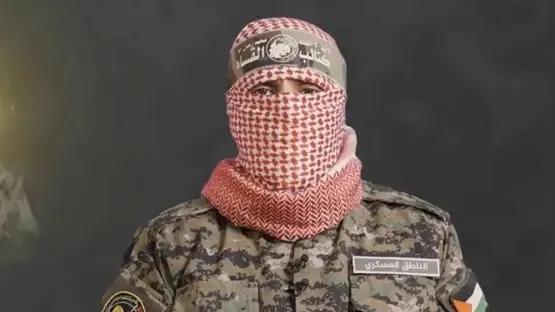 Abu Ubaida Al Qassam news