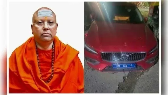 ake saint sexual abuse scam revelations