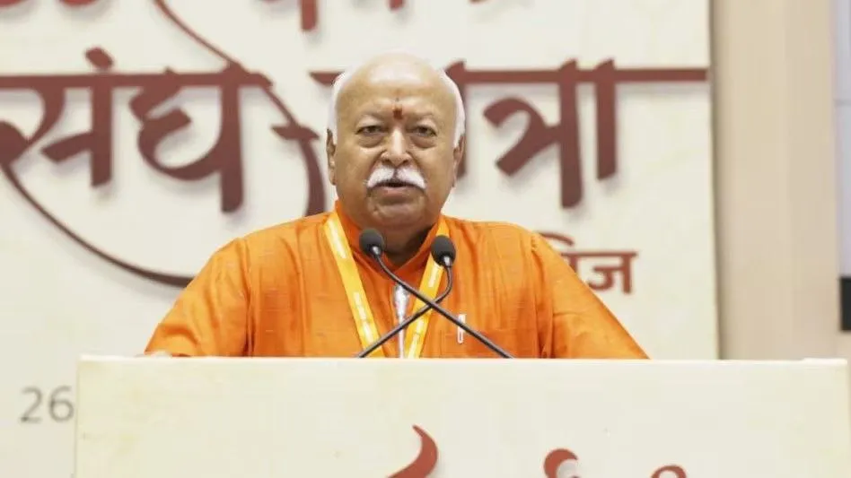 سنگھ کے صد سالہ اجلاس کے پیغامات و اشارے