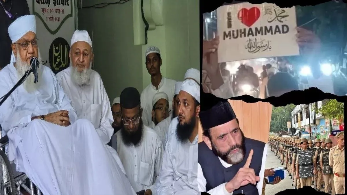 Maulana Naumani speaking at Kanpur conference