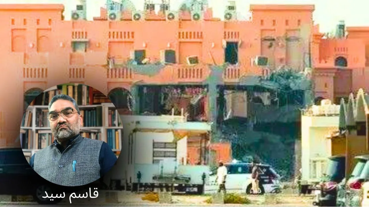 explosions in the background symbolizing attack and Arab response