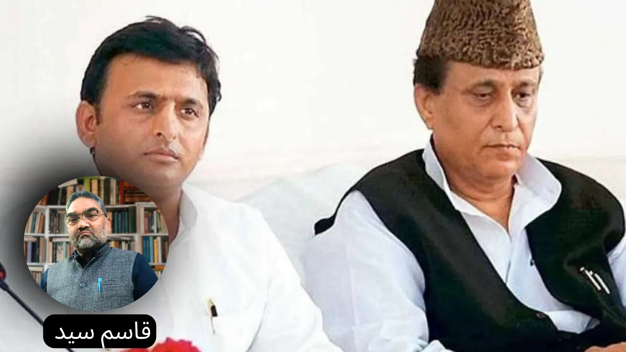 Azam Khan after release political future