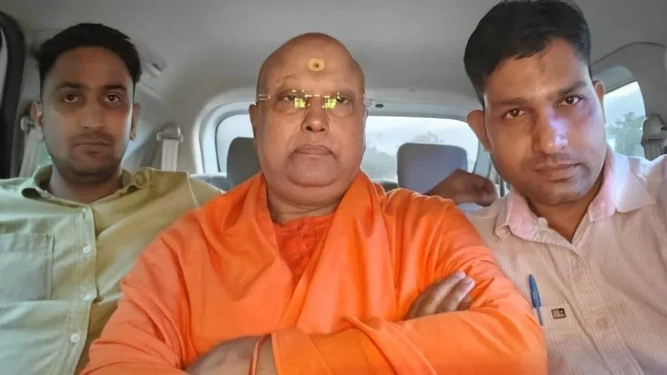 Swami Chaitanyanand Agra arrest sexual abuse