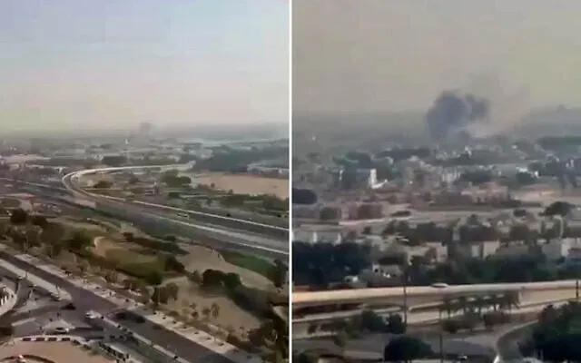 "قطر میں حماس کی قیادت پر اسرائیلی فضائی حملہ"