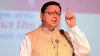 Dhami land jihad action