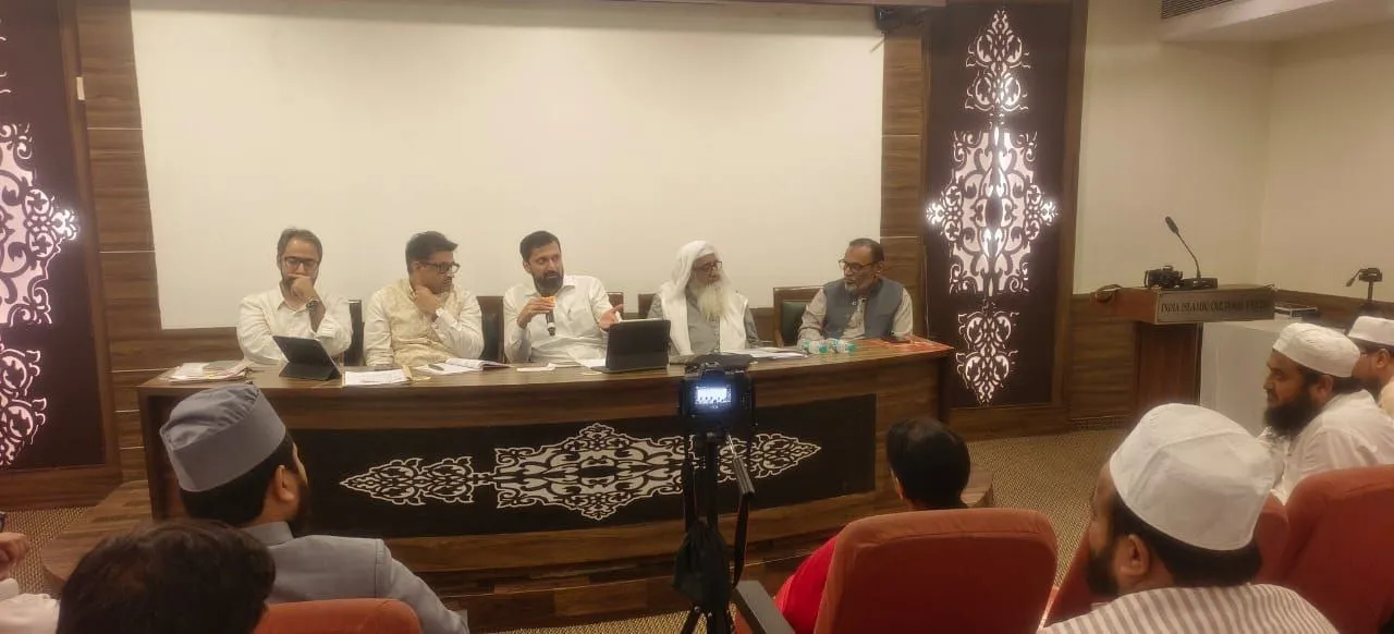 Muslim Personal Law Board workshop in Delhi for Waqf Portal registration campaign