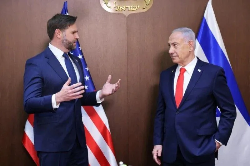 US Gaza security force