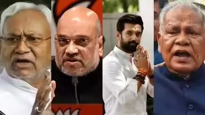 Bihar elections NDA nepotism ticket distribution debate