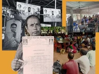 Matua community Hindu card Bengal