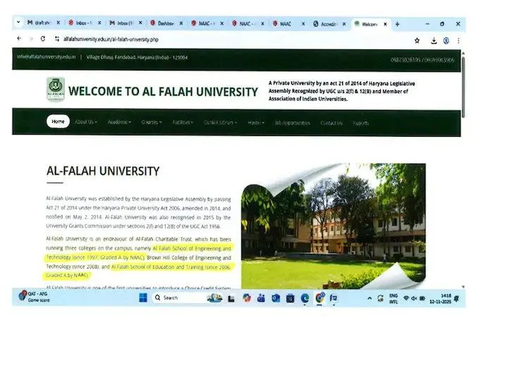 Al Falah University Fake NAAC Claim
