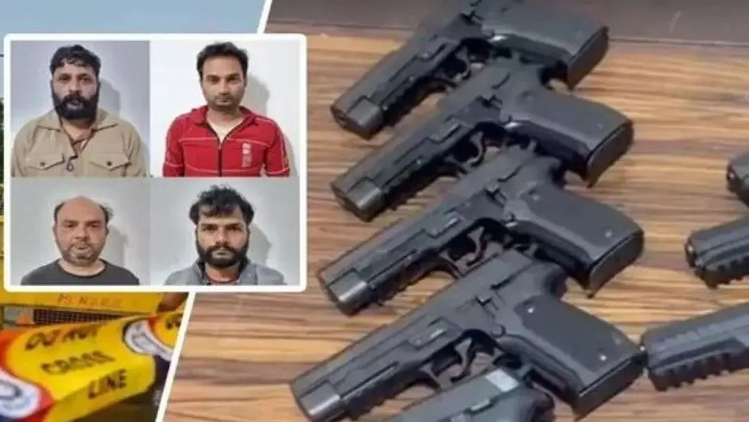 Pakistan Weapons Smuggling Intelligence Reveal
