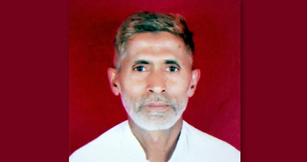 Akhlaq Lynching UP Government Plea