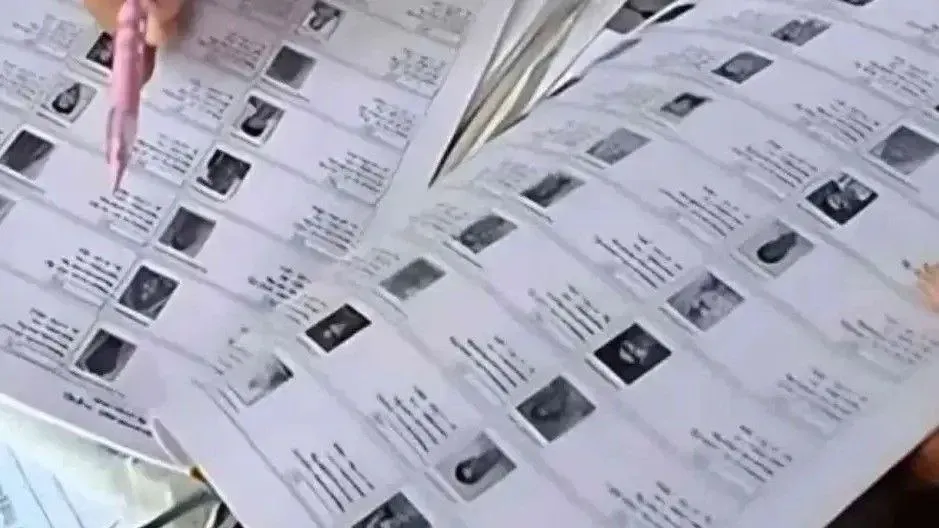 Lok Sabha Election CCTV Destroyed