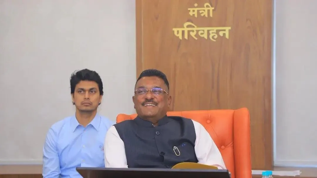 Maharashtra Minister Land Scam