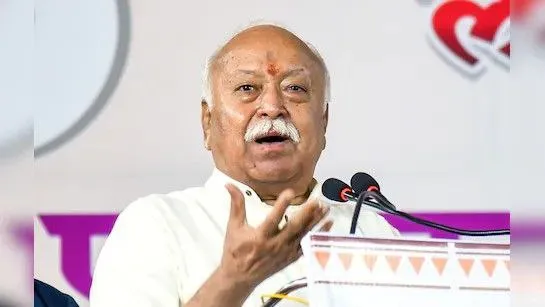 Mohan Bhagwat Nationalism Statement