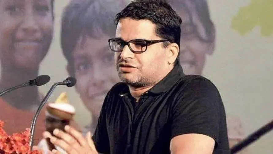 Prashant Kishor Exit Poll Analysis