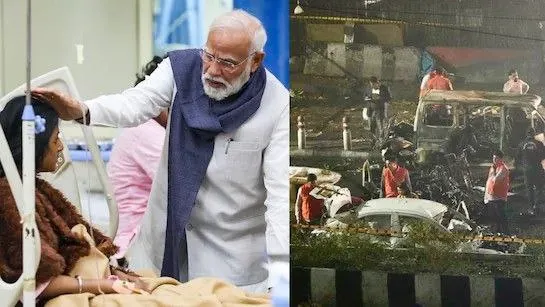 Red Fort Blast Centre Statement