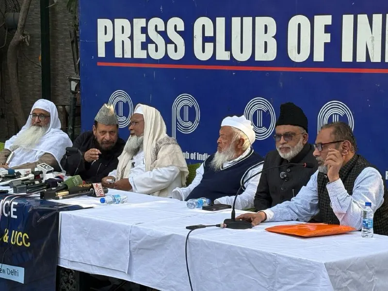 Muslim Personal Law Board Save Waqf Rally Postponed