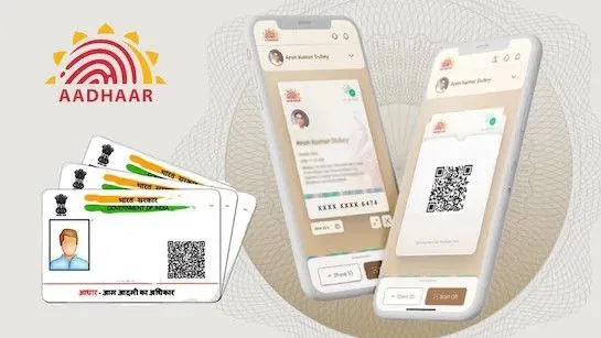 UP Aadhaar Birth Certificate New Rule