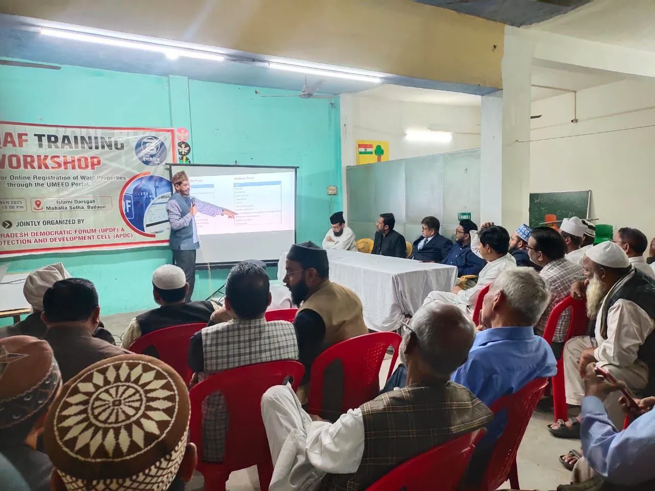 Badaun Waqf Registration Workshop