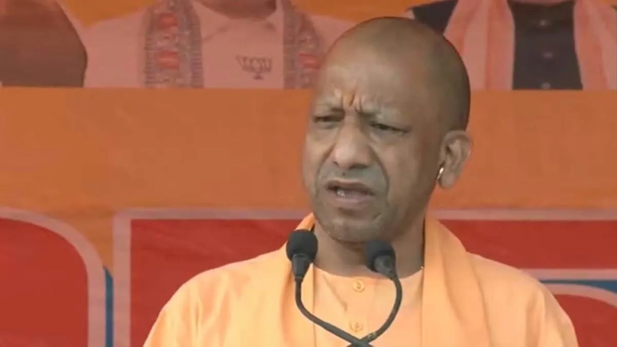 Yogi Govt Vande Mataram Decision