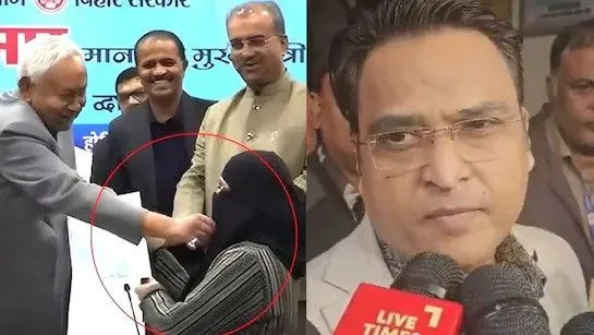 نصرت پروین جھارکھنڈ نوکری آفر