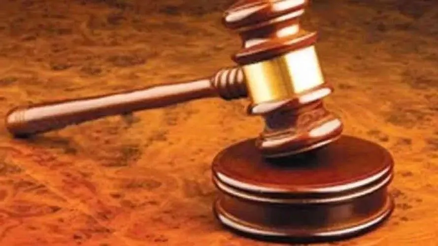 آئی ایم سیمی بریت فیصلہ