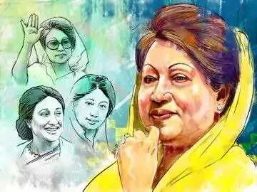 Khaleda Zia Death Bangladesh