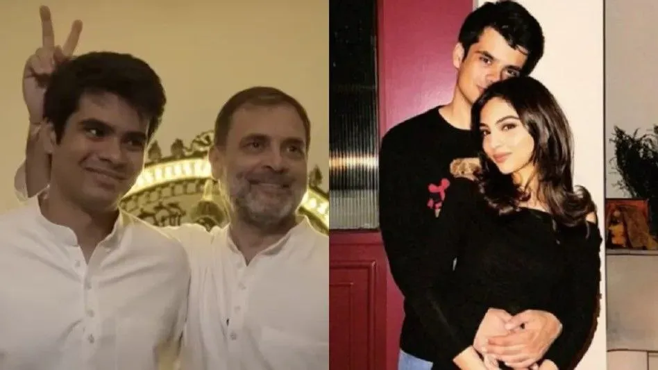 ریحان واڈرا ایویوا بیگ