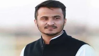 Abdullah Azam Sentence and Fine