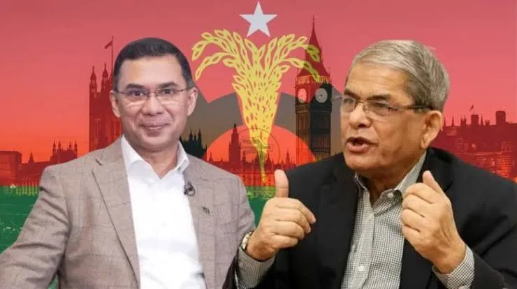 Bangladesh Quran Sunnah Law Promise