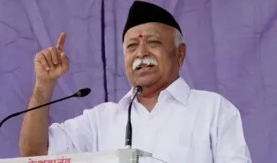 Bhagwat Hindu Rashtra Statement