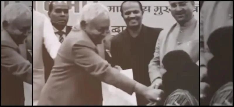 Chief Minister Face Constitutional Rights