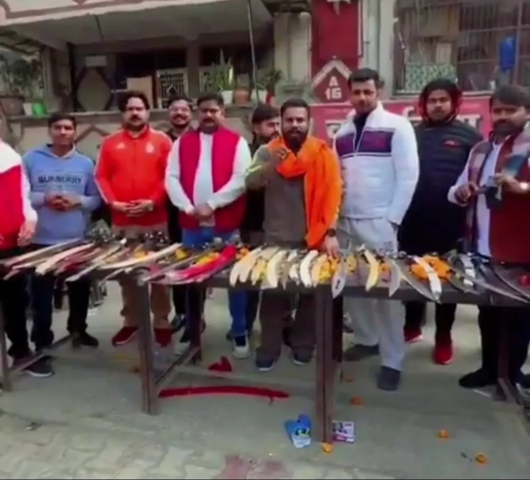 غازی آباد ہتھیار ہندو رکشا دل