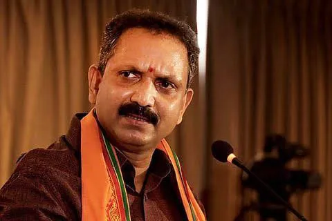 Jamaat Kerala Legal Notice Damages